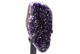 Amethyst Geode With Metal Stand - Uruguay #306909-2